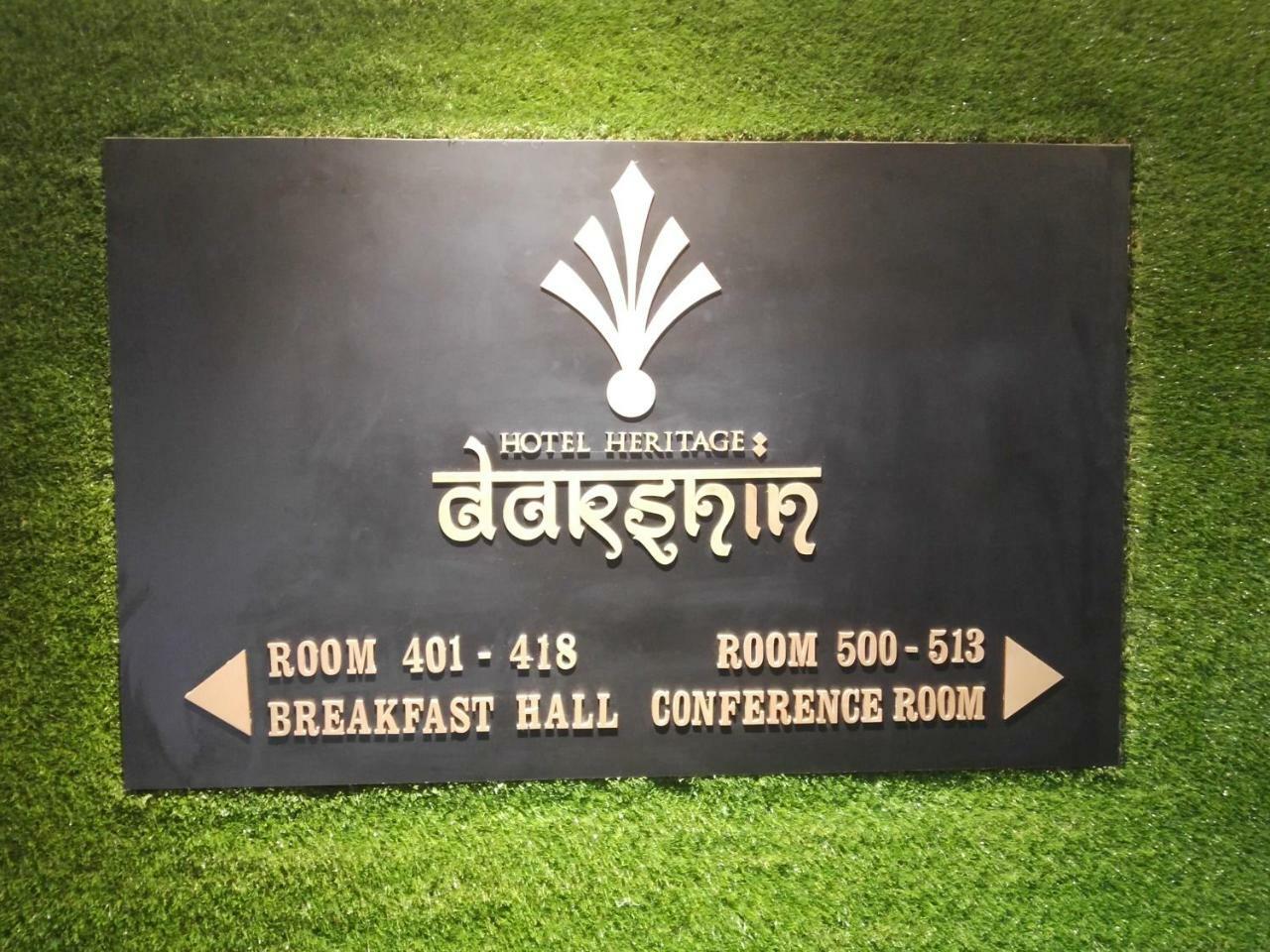 Hotel Heritage Dakshin Navi Mumbai Ngoại thất bức ảnh